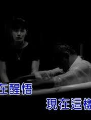 落俗