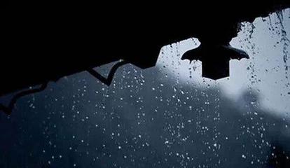 落雨