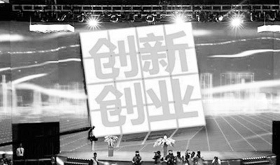 屡获