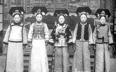 满族