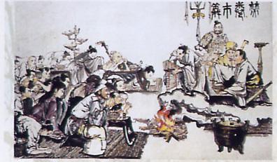 门客
