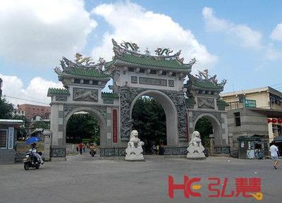 门楼