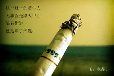 梦醒