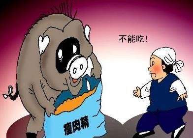 明令