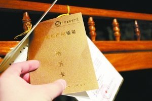 明示