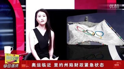 明说
