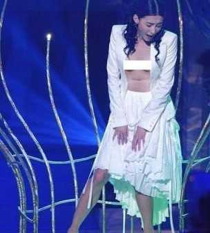 抹胸