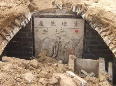 墓葬