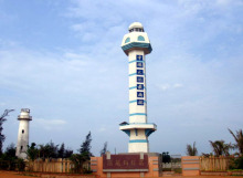 南端