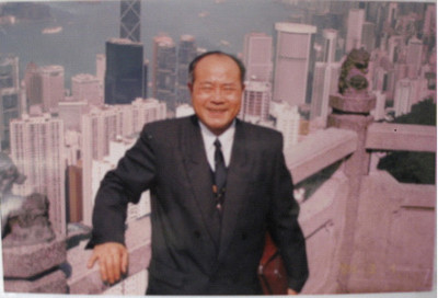 难能