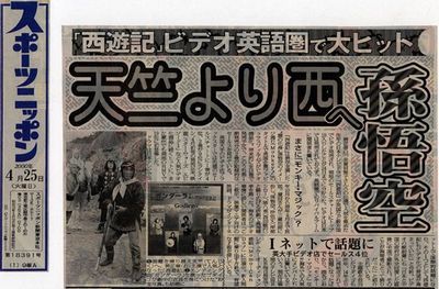 难学