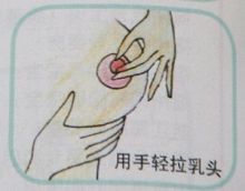 内陷