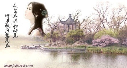 拟古