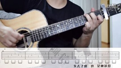 逆流