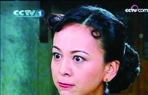 怒骂