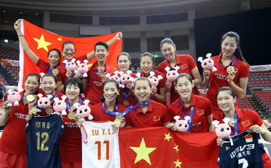 女排