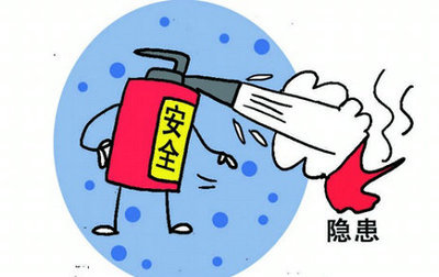 排查