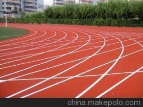 跑到