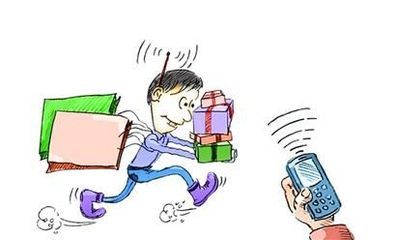 跑腿