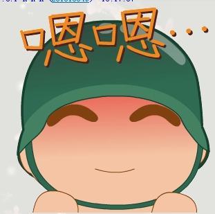 炮兵