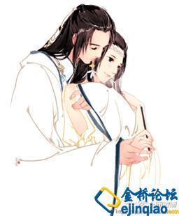 偏护