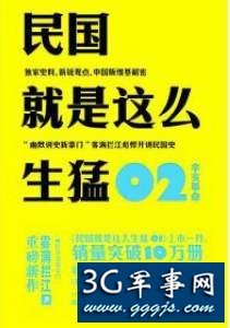 偏巧