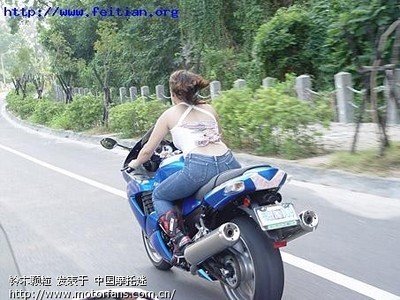 婆娘