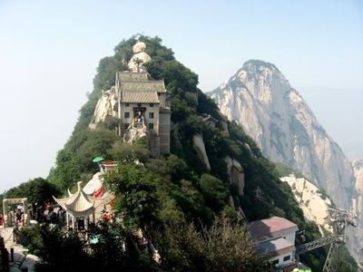 奇险