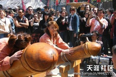 乞怜