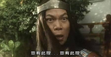 岂有