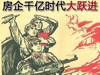 千亿