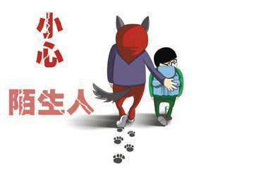 牵走