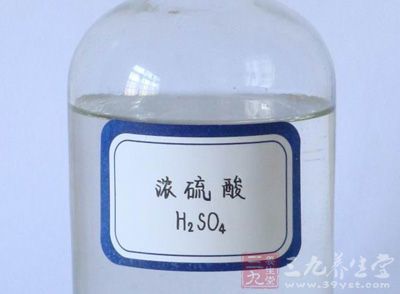 强酸