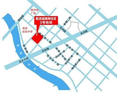 抢下