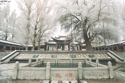 胜迹