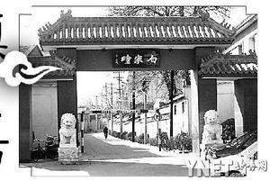 胜境