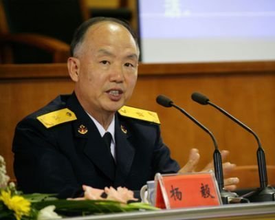 收手
