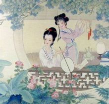 疏风