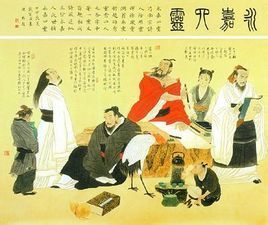 数日