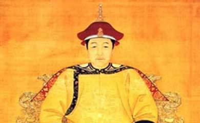顺治