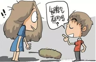 死敌