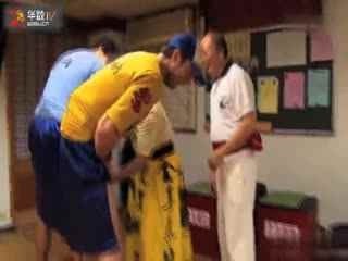 耸动