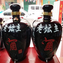 坛主