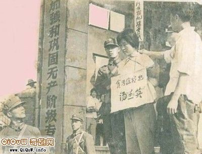 叹惜