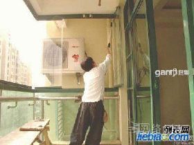 探取