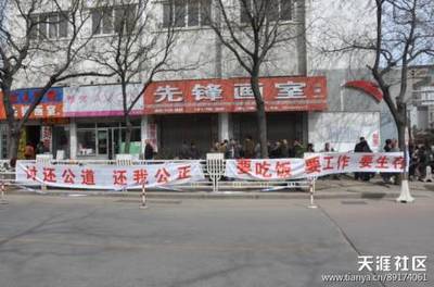讨还
