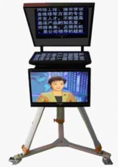 提词
