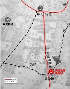天府