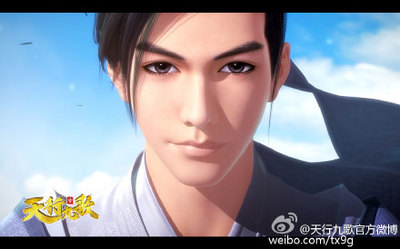 天行