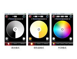 调光